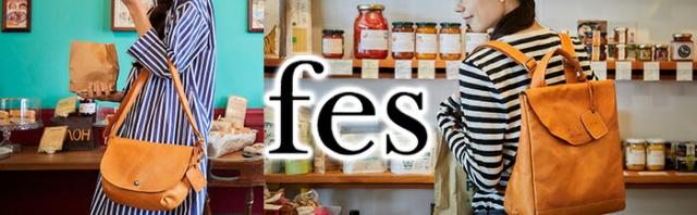 最安値に挑戦 財布 レディース Fes フェス 長財布 お財布 サイフ 女の子 女性 女 小銭入れ Ol 主婦 母 可愛い シンプル きれい ナチュラル 本革 レザー 当日出荷 Farmerscentre Com Ng