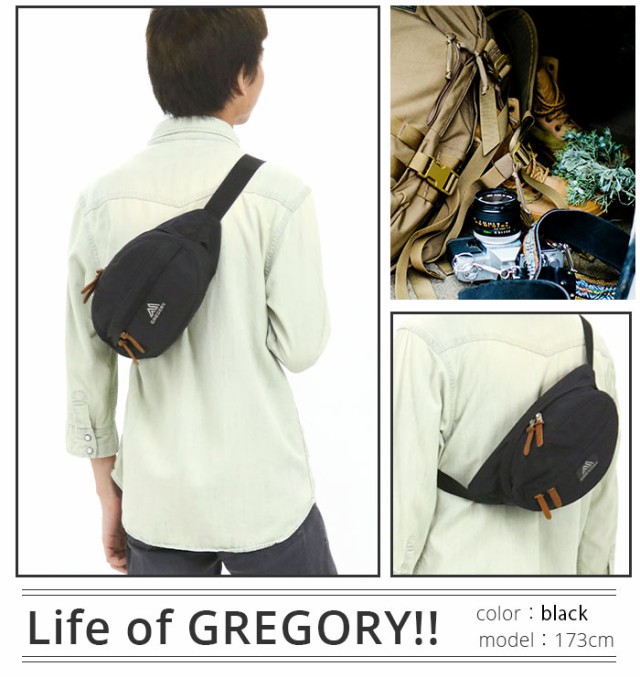 通販限定 Sale ウエストバッグ Gregory グレゴリー Tailmate Xs テールメイトxs ボディバッグ ウエストポーチ ヒップバッグ Classic クラシッ 数量限定 特売 Www Centrodeladultomayor Com Uy 通販限定 Sale ウエストバッグ Gregory グレゴリー Tailmate Xs テールメイトxs ボディバッグ ウエストポーチ ヒップバッグ Classic クラシッ 数量限定 特売 Www Centrodeladultomayor Com Uy
