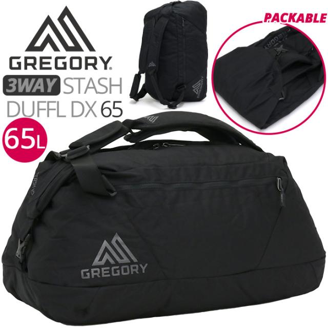 通販 グレゴリー Gregory デイパック ボストン 正規品 ダッフルバッグ ショルダー パッカブル 3way バックパッ リュック Palazzocondominios Com Br