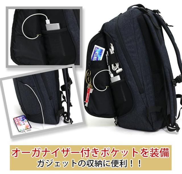がりになっ リュック デイパック バックパック でかリュック 27l メンズ レディの通販はau Pay マーケット バッグ スーツケースのbellezza ベ Karrimor カリマー Hash Dg 27 ハッシュ Dg27 リュックサック 正規品 にもノート