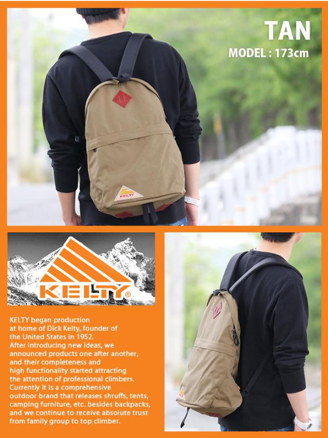 全日本送料無料 ケルティ リュック Kelty ヴィンテージライン リュックサック 送料無料 国内正規販売店 デイパック Daypack Vintageline バックパッ 受賞店舗 Karanipoolservices Com