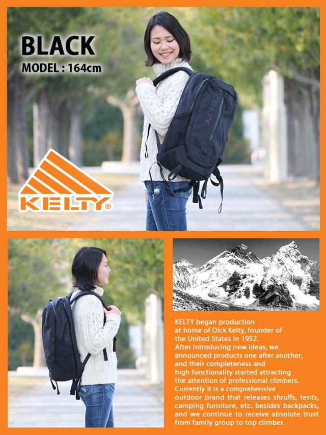 得価新作 KELTY 21L エムティー MT 21 2592266の通販はau PAY マーケット - バッグ・スーツケースのBellezza- ケルティ リュック 正規品 マウンテンライン リュックサック デイパック バックパックリュック 街用 低価爆買い