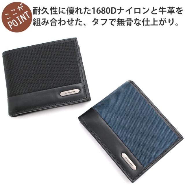 EUROKENVY ユーロケンビー 折財布 牛革 ベージュ EUROKENVY ユーロケンビー 折財布 牛革 ベージュ