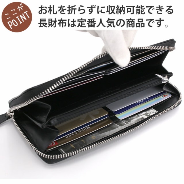 ケンゾー KENZO 長財布 ウォレット ラウンドファスナー レザー 総柄 PAY ロゴ