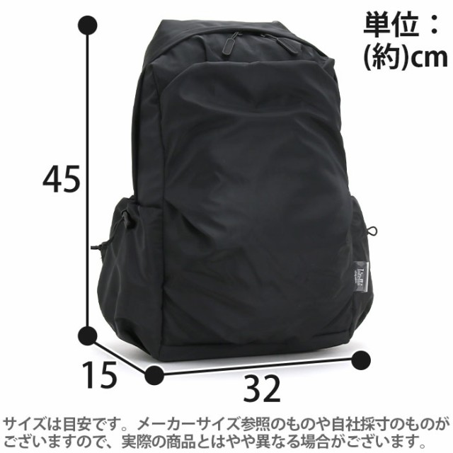 ラレッタ laretta リュック レディース commute ラフ 女性 ビジネス 