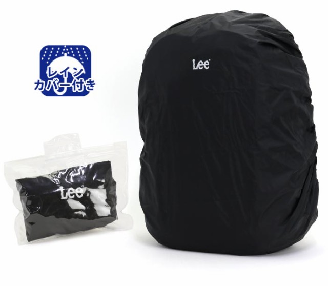 とショルダ リュック レインカバー付き 旅行 学生 35L TOREX トレの通販はau PAY マーケット - バッグ・スーツケースのBellezza Lee リー リュックサック バックパック デイパック バッグ 大容量 部活アウトドア ギフト