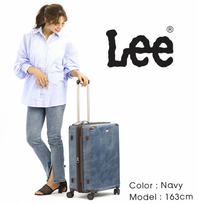 リー スーツケース Lee レディース メンズ 大容量 キャリーバッグ