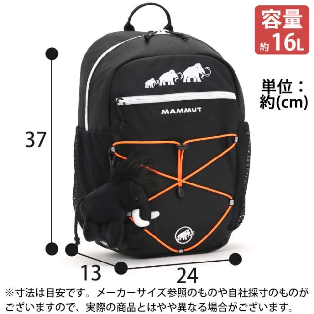 mammut-003n_4.jpg