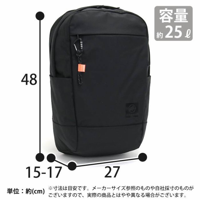 楽天市場】リュック MAMMUT マムート リュックサック バック