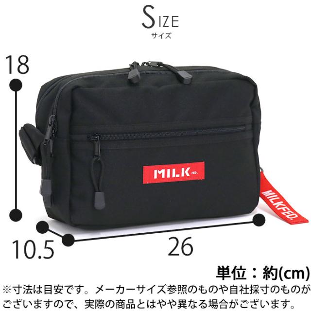 新品☆ミルクフェドポルカドット柄ボディバッグショルダーバッグ黒白ブラックホワイト 塗り付け