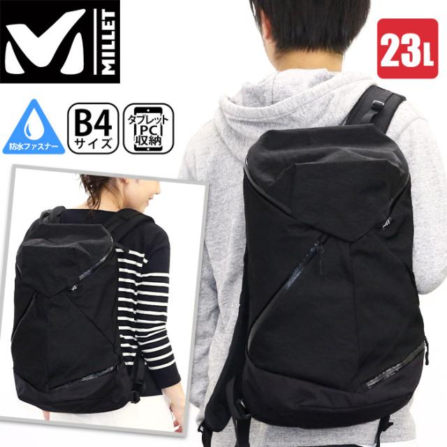 大決算売り尽くし Millet ミレー リュック リュックサック バックパック 大容量 バックパック ハーネス チェストベルト旅行 アウトドア 送料無料 l Avanc レビューで送料無料 Www Iacymperu Org