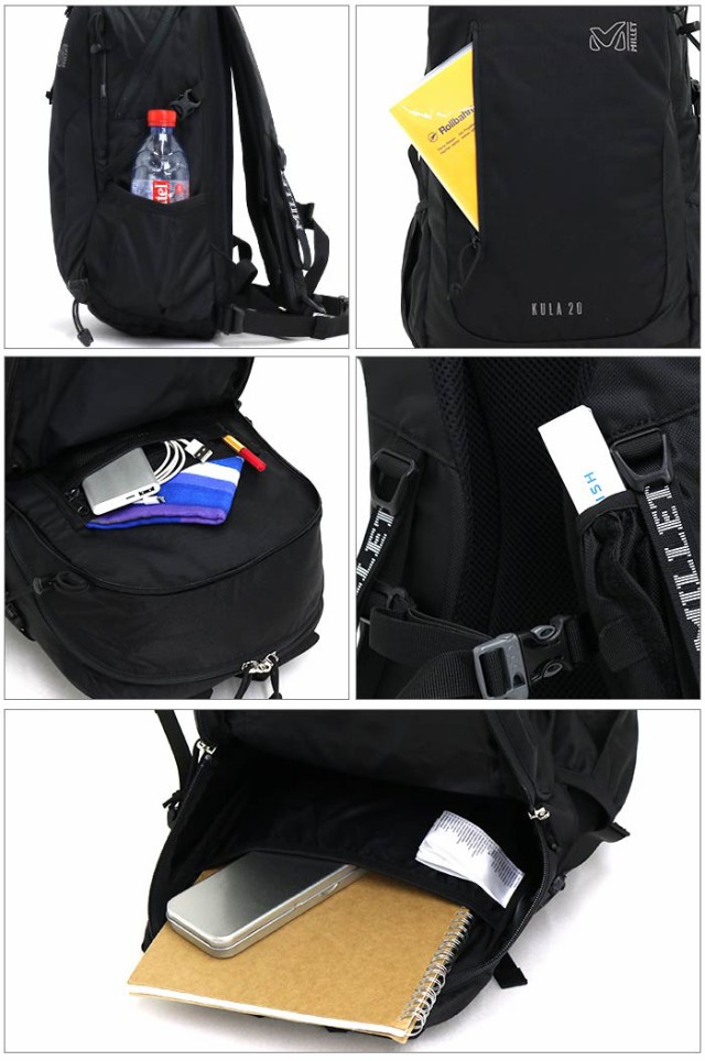 リュック 大容量 ミレー Millet Kula Backpack クーラ バックパック 正規品 リュックサック デイパック 黒リュック 通勤 通学 学生 お買い求めしやすい価格 Farmerscentre Com Ng リュック 大容量 ミレー Millet Kula Backpack クーラ バックパック 正規品 リュックサック デイパック 黒リュック 通勤 通学 学生 お買い求めしやすい価格 Farmerscentre Com Ng