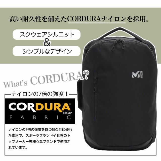 ミレー MILLET リュックサック EXP 26 【 】 リュック バック