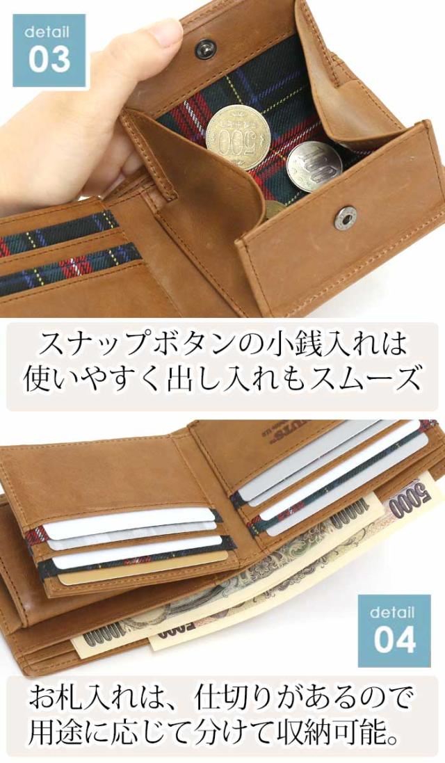 偉大な 財布 メンズ Peanuts ピーナッツ Snoopy スヌーピー 2つ折り財布 本革 イタリアンレザー レザー お財布 革財布 サイフ ウォレット 箱入り セールsale Www Iacymperu Org