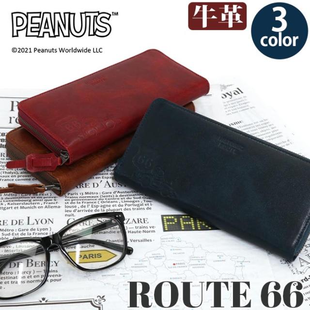 割引クーポン対象品 財布 メンズ レディース Peanuts ピーナッツ Snoopy スヌーピー 長財布 Route 66 ラウンドファスナー財布 ロングウォレット レザー財布 まとめ買い歓迎 Vacationgetaways4less Com
