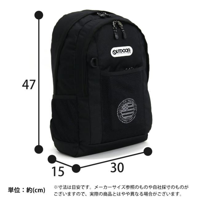 Ic4 A Wowma Net Mis W 640 H 3072 Q 90 Image Wow