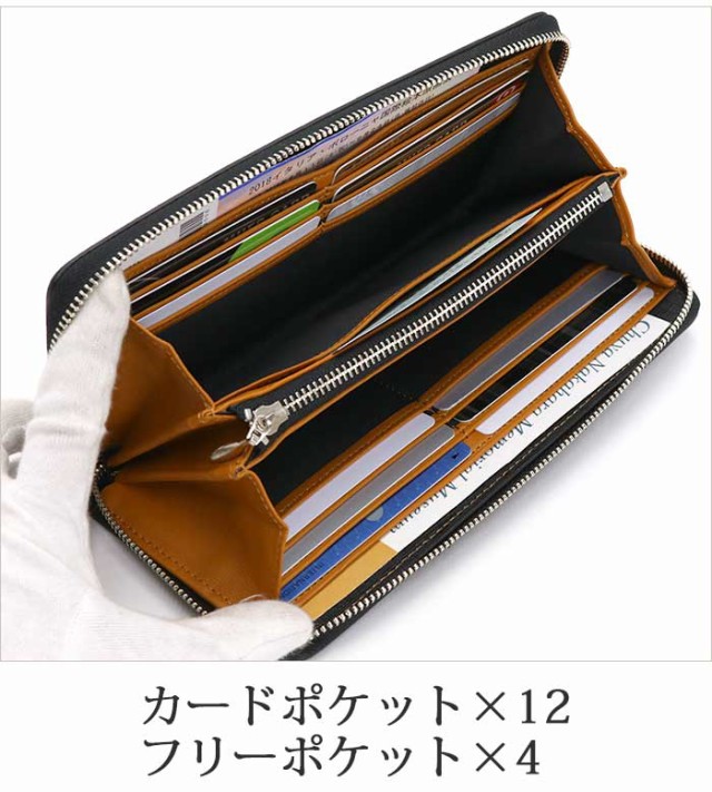ソラチナ 財布 メンズ レディース SOLATINA College series 長