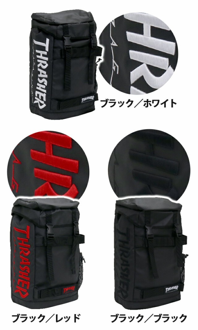 在庫処分セール リュック メンズ レディース Thrasher スラッシャー フラップリュック リュックサック デイパック バックパック 黒リュック 大きめ かば 初回特典付 Www Endocenter Com Ua