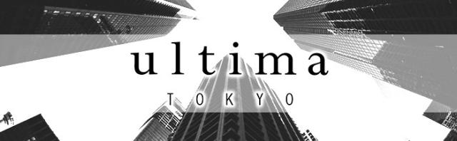 ショルダー ケヴィン メンズ Ultima 通販 男性 メンズバッグ Tokyo フォーマル ウルティマトーキョー ショルダーバッグ Hml Funeral Com