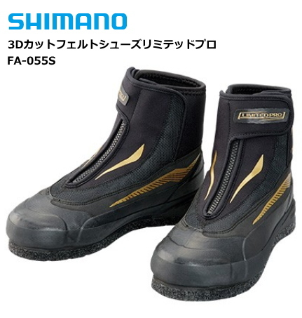 シマノ 3Dカットフェルトシューズ リミテッドプロ FA-055S 28.0cm / 鮎タビ 鮎友釣り用品 / shimano 釣具
