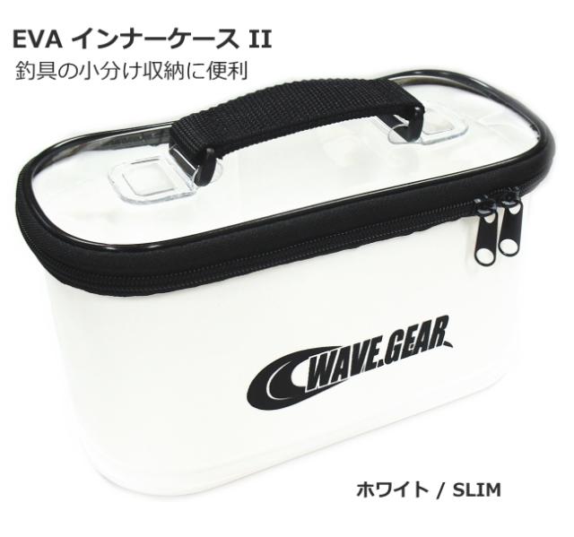 ⭐︎完売商品⭐︎ へイヴ　heve フィンスリーブ　ホワイト heve フィンスリーブBLホワイト
