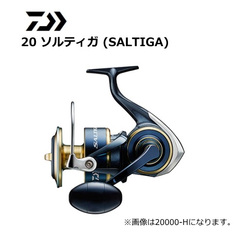 新品未使用 おまけ付き】ダイワ リール20 ソルティガ 20000-H www