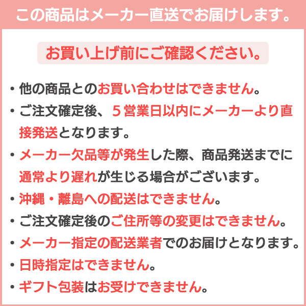 【メーカー直送】猫buddha ニャンブッダ 十二支御守り本尊 不動明王 酉‐とり トリ 干支 十二支 猫仏 にゃんぶった 仏屋さかい たまふり屋 MORITA 猫の仏像 置物 猫 ねこ ネコ 仏像 T00543