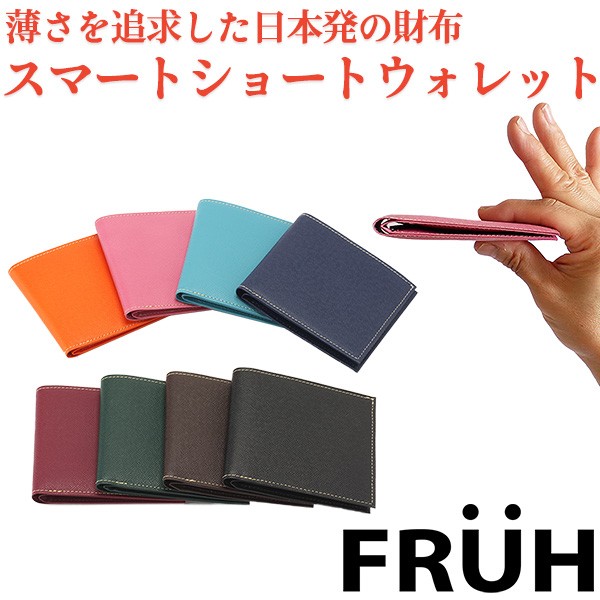 NARS限定パレットの中の既存色まとめ【チークチーク・ハイライト
