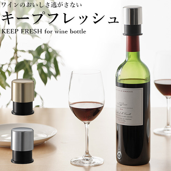 ワインボトル、 ルーチェ 2017 ギフトボックス 正規品 25周年記念ボトル Luce