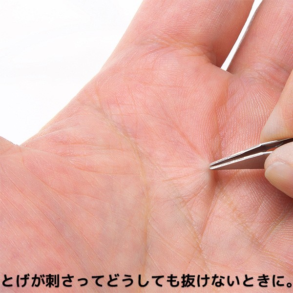 slivergripper01_3.jpg