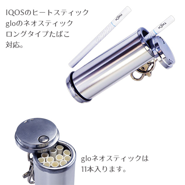 ashcylinder05_2.jpg