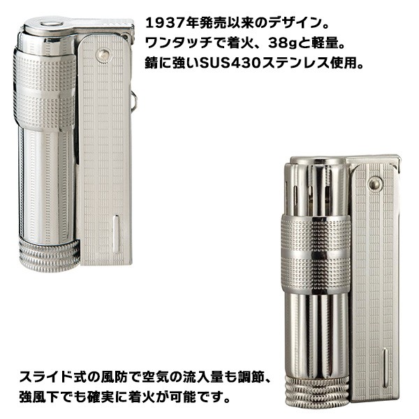 【予約受付中】 imcosuper03_2.jpg 小物
