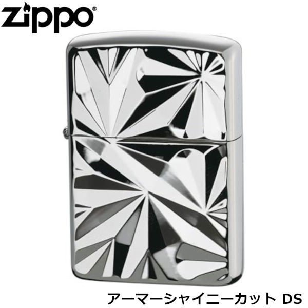 zparmor03_1.jpg
