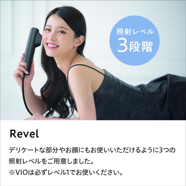 ドクターエルミス ヌード　DR.ELLEMISS NUDE《送料無料・1年保証》VIO脱毛 メンズ 脱毛器 美顔器 光脱毛 エステ脱毛  IPL脱毛