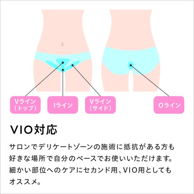 ドクターエルミス ヌード　DR.ELLEMISS NUDE《送料無料・1年保証》VIO脱毛 メンズ 脱毛器 美顔器 光脱毛 エステ脱毛  IPL脱毛