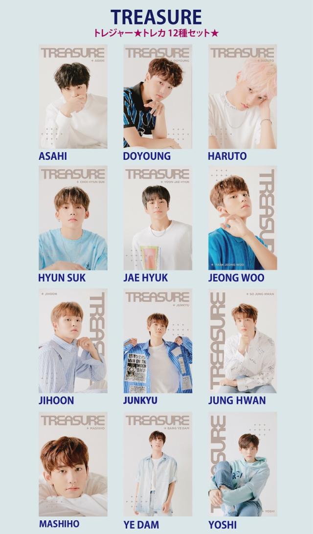 TREASURE トレカ 12種セット(初期) トレジャー 韓流 グッズ /おまけ
