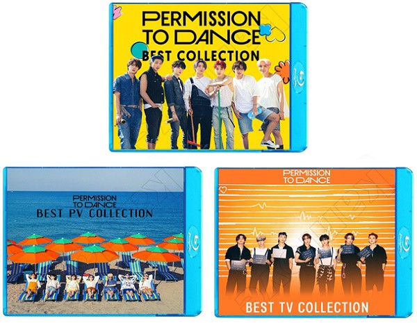 Blu-ray BTS BEST+PV+TV COLLECTION 3種セット Permission To Dance Butter Life  goes On Dynamite ON Black Swan Make It Right Boy With Luv 防弾少年団 ばんたん ブルーレイ/生写真+トレカ(7070190614-116)の通販はau  PAY マーケット - 韓Love | au PAY