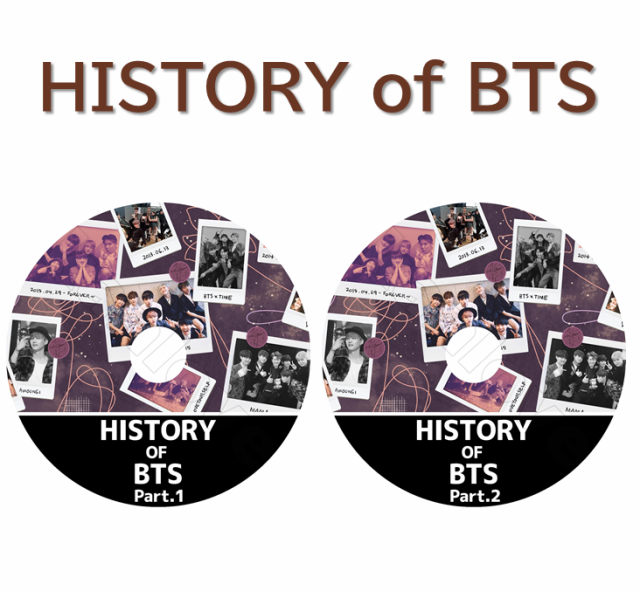BTS HISTORY of BTS☆2種セット 防弾少年団 ばんたん/おまけ：生写真1+トレカ1(7070190614-143)の通販はau PAY  マーケット 韓Love au PAY マーケット－通販サイト