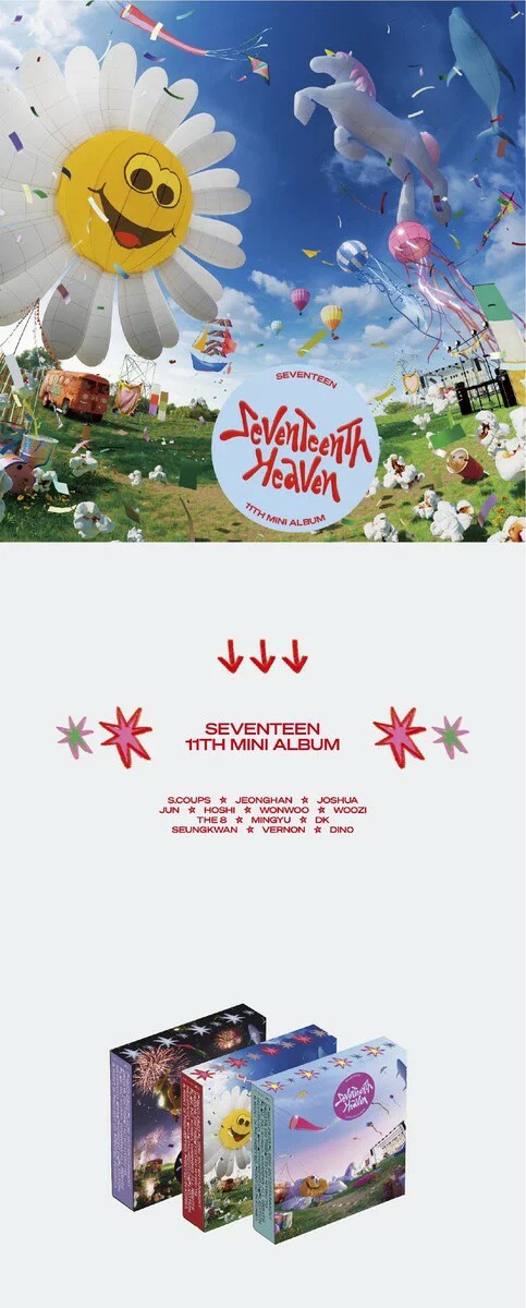 SEVENTEEN 11th Mini Album【SEVENTEENTH HEAVEN】バージョン選択