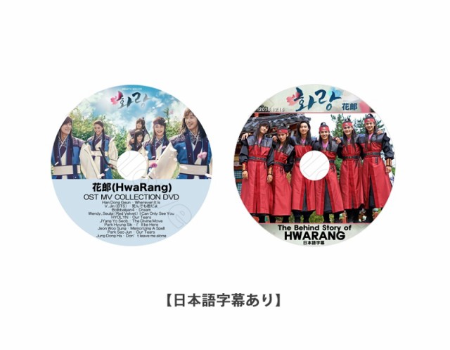 SHINee ミュージックビデオコレクション　Blu-ray