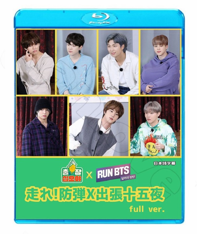 新品 BTS 防弾少年団 RUN トレカ 全員ver