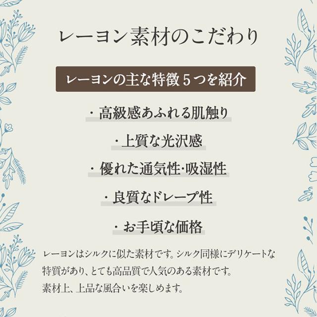 フェイスタオル お試し24枚入り