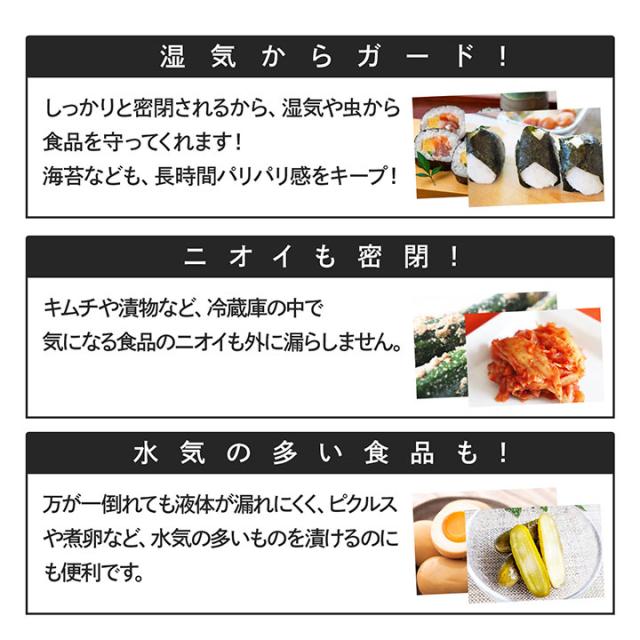 プッシュキャニスター