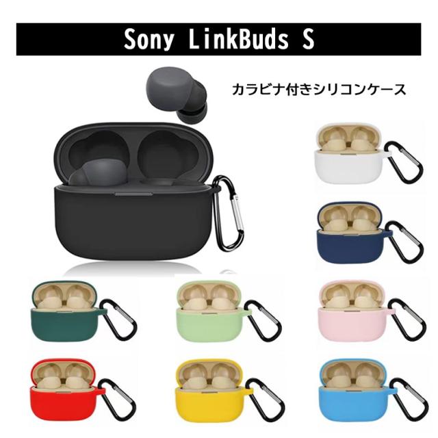 SONY LinkBuds ケース付き Sony LinkBuds ブラック 充電ケース付き