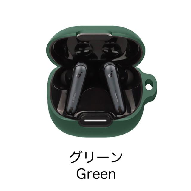 Anker Soundcore Liberty 4 NC シリコンケース カラビナ付き