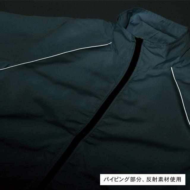 ウインドブレーカー