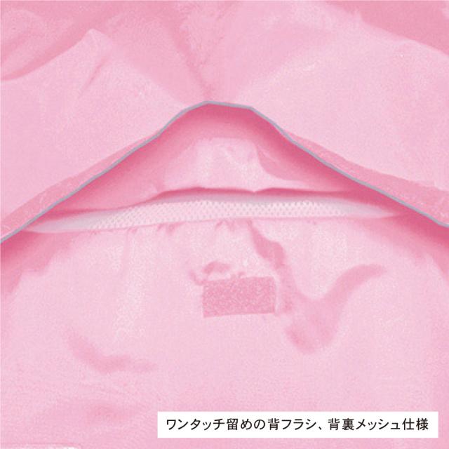 スポーツベスト