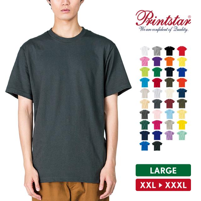 ヘビーウェイトTシャツ