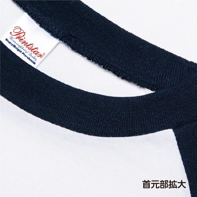 ラグランTシャツ