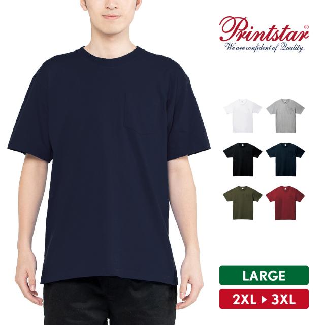 ヘビーウェイトポケットTシャツ